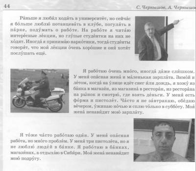 Прикрепленное изображение: цув.png